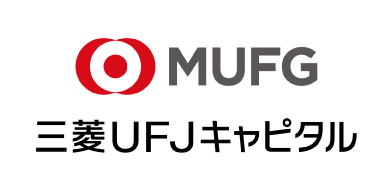 三菱UFJキャピタル株式会社