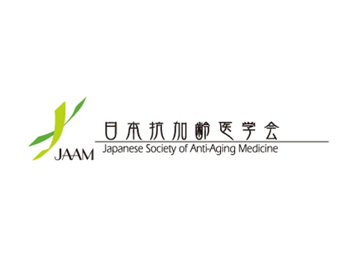 Japanese Society of Anti-Aging Medicine