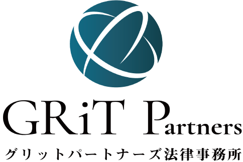 GRiT Partners Law Offices