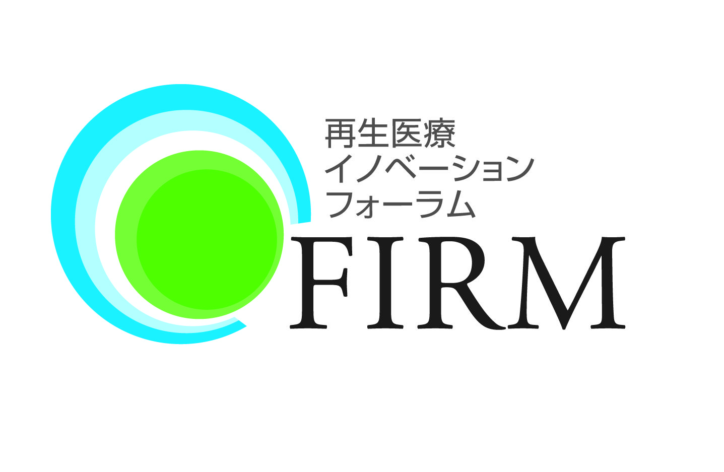 Forum for Innovative Regenerative Medicine (FIRM)