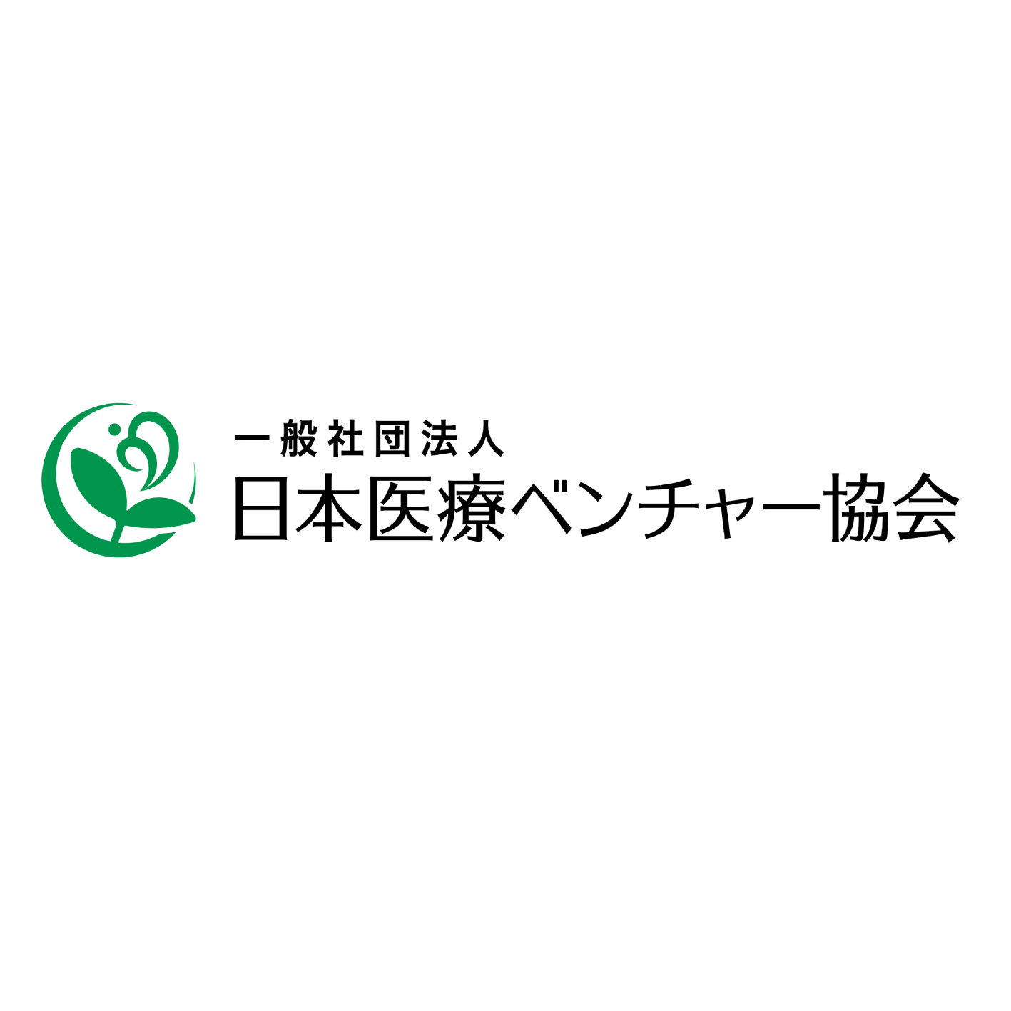 一般社団法人日本医療ベンチャー協会