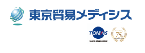 東京貿易メディシス株式会社