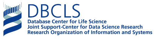 大学共同利用機関法人　情報・システム研究機構　ライフサイエンス統合データベースセンター（ROIS-DS)