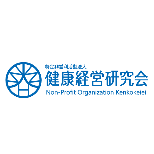 Nonprofit Organization Kenkokeiei