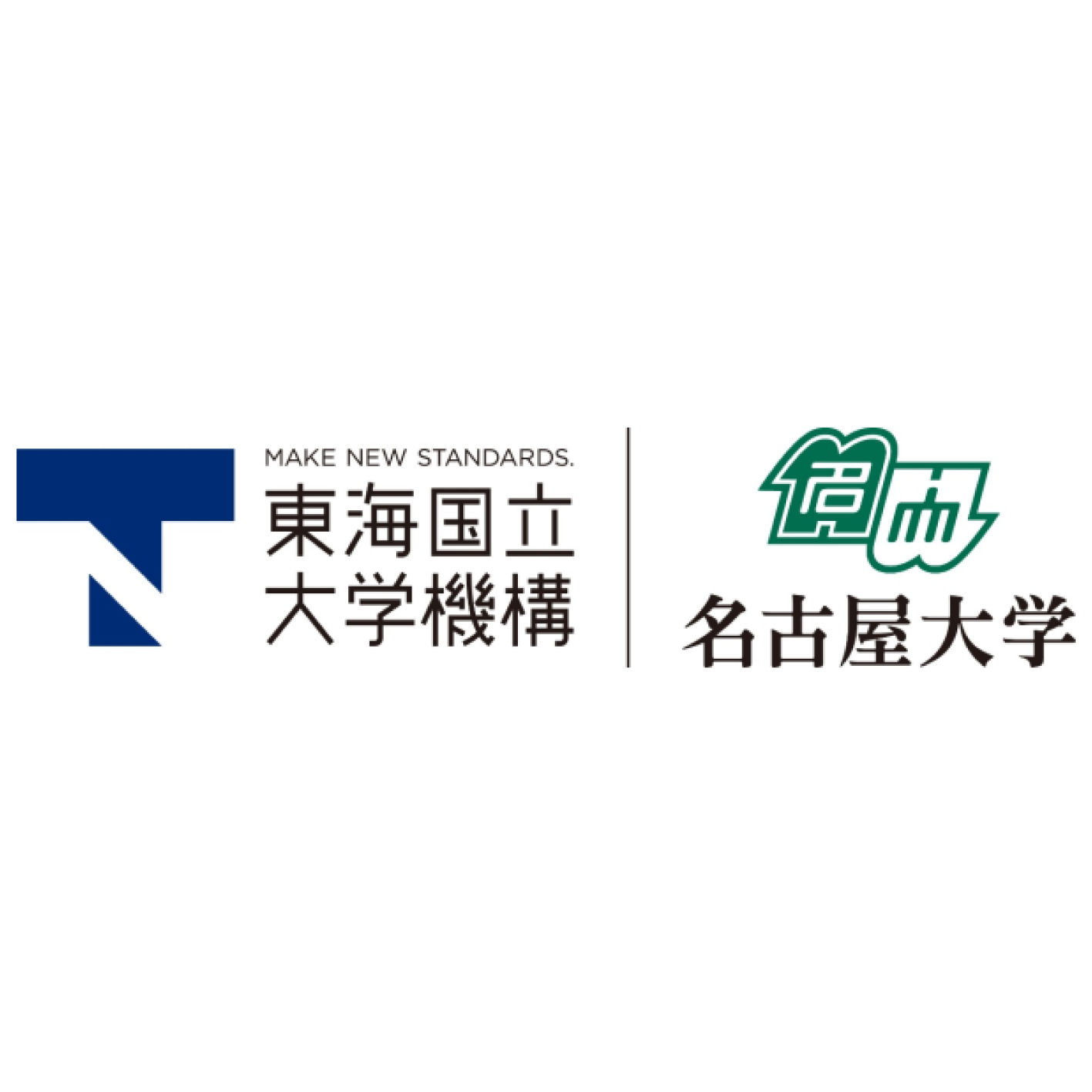 Tokai National Higher Education and Research System Nagoya University
