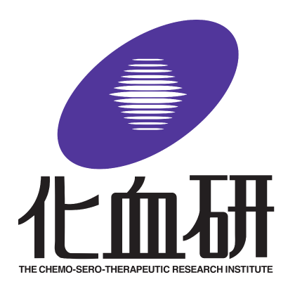 The Chemo-Sero-Therapeutic Research Institute (KAKETSUKEN )