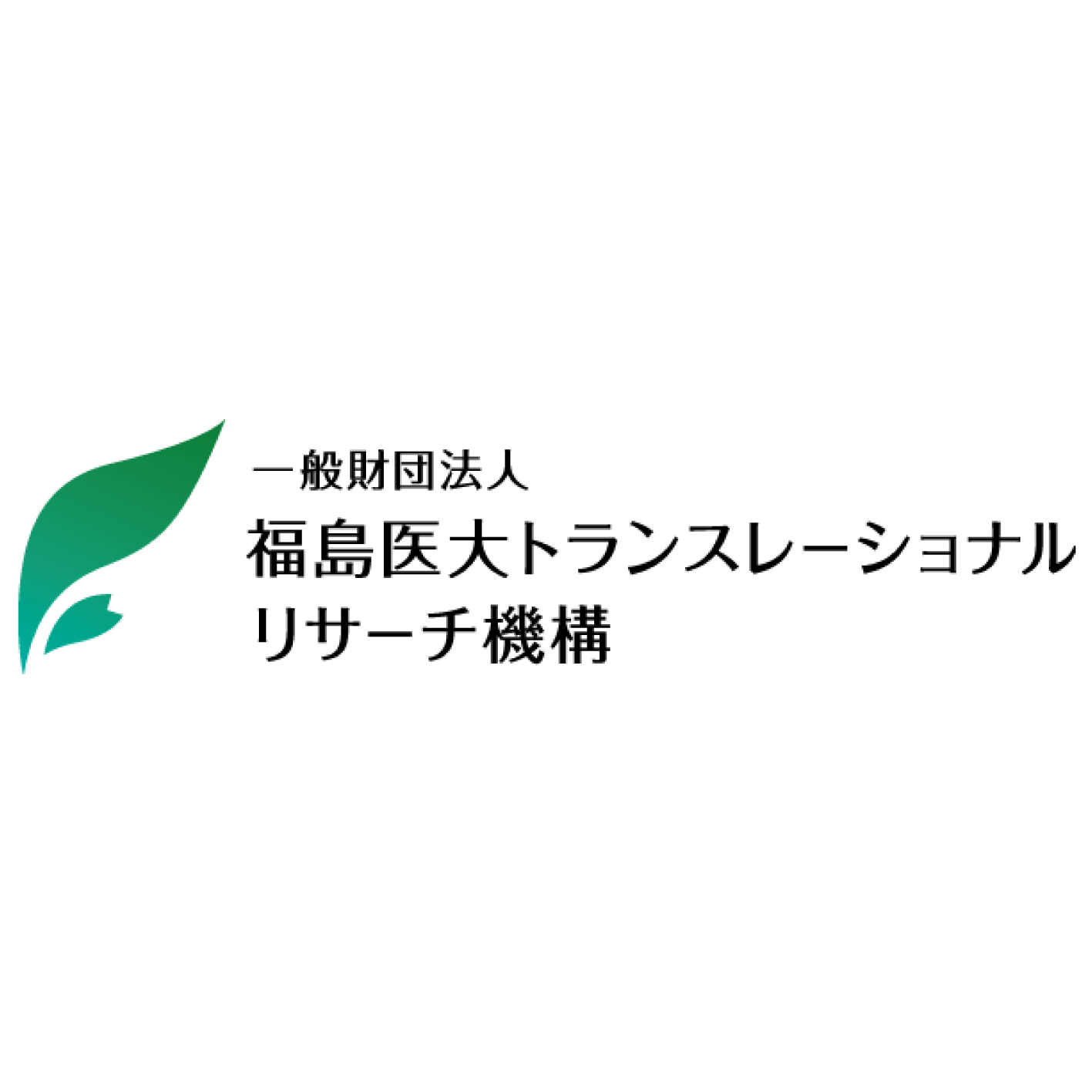 Fukushima Translational Research Foundation