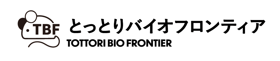 Tottori Industrial Promotion Organization