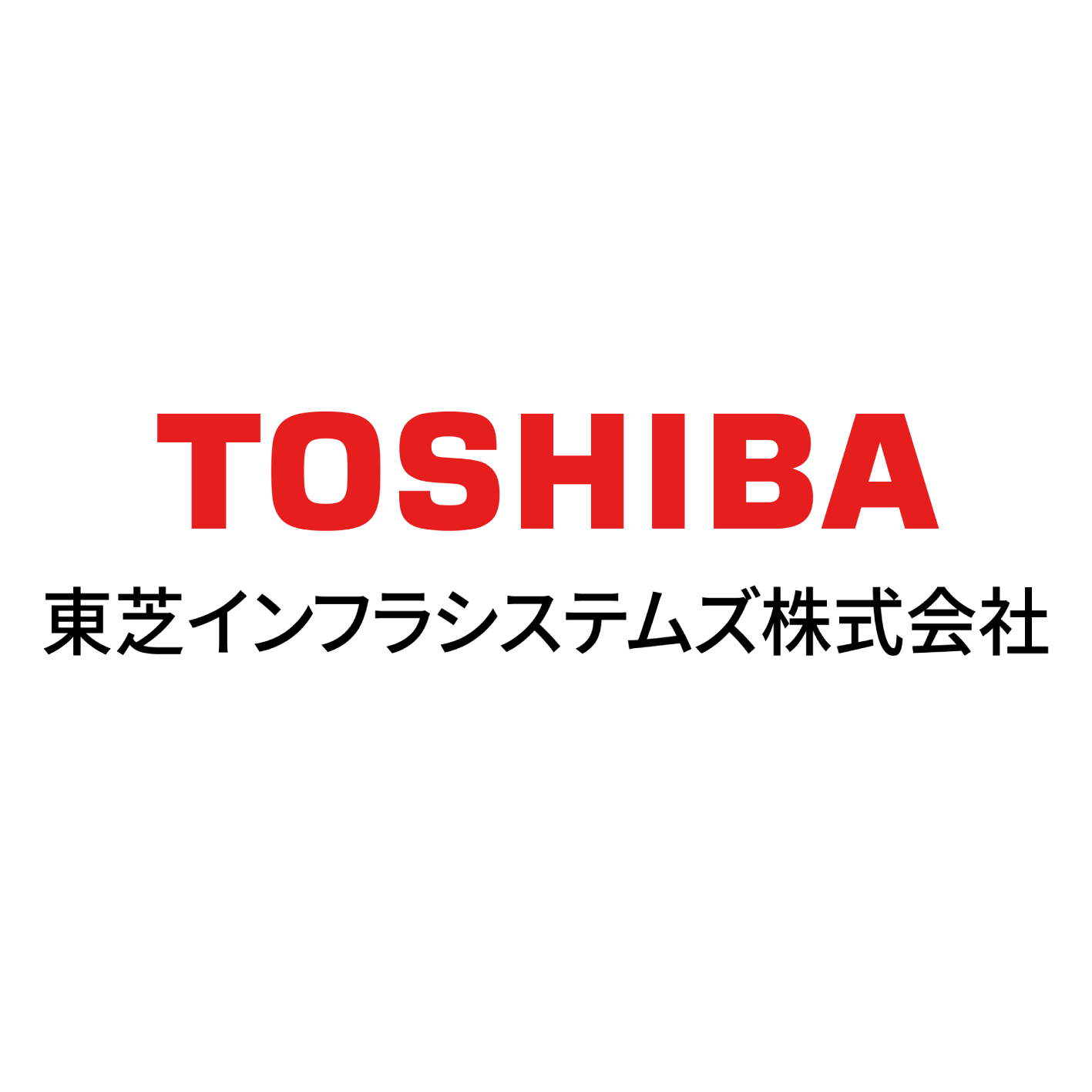 Toshiba Infrastracture Systems &Solutions Corporation