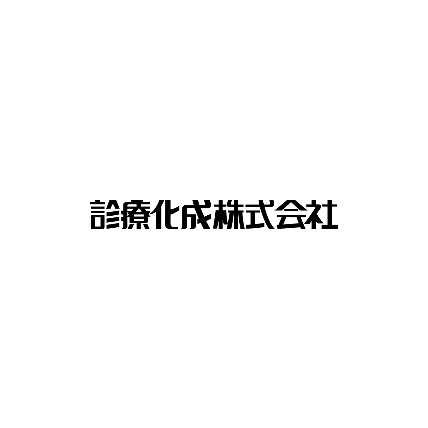 SHINRYO KASEI Co.,Ltd.