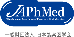 The Japanese Association of Pharmaceutical Medicine (JAPhMed)