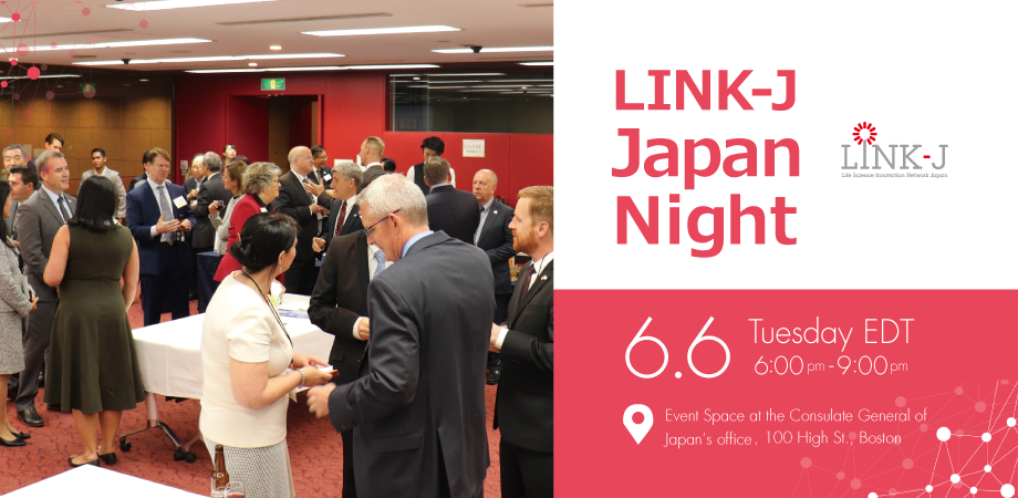 LINK-J Japan Night
