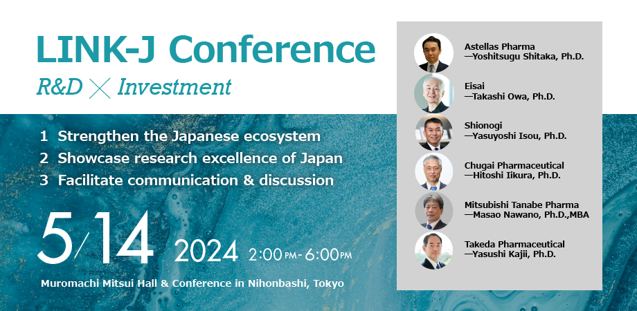 LINK-J Conference - R＆D × Investment -