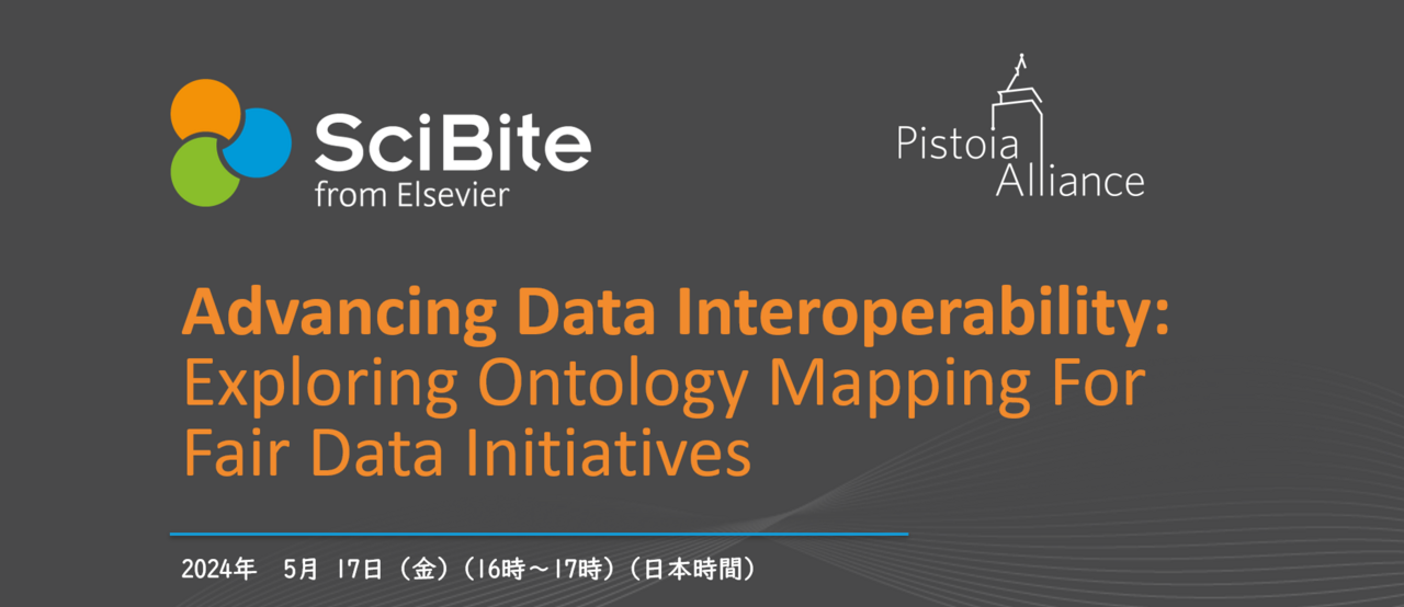 Advancing Data Interoperability: Exploring Ontology Mapping For Fair Data Initiatives